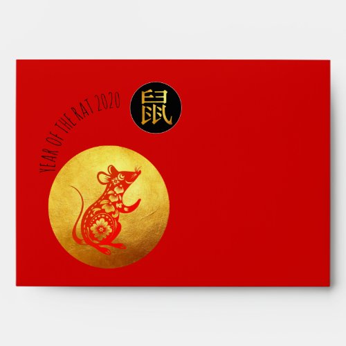 Golden Red Rat Papercut Chinese New Year 2020 RRE Envelope