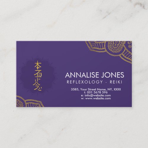 Golden Reiki Healing symbol on purple in lotus Business Card
