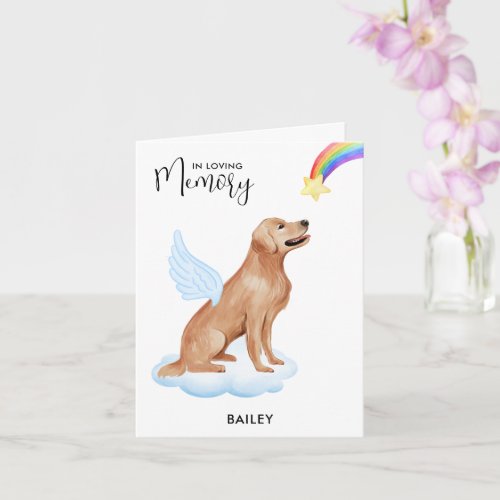 Golden Retriever Angel Dog Pet Loss Sympathy Card