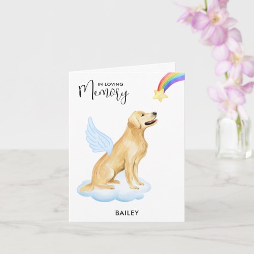 Golden Retriever Dog Angel Pet Loss Sympathy Card