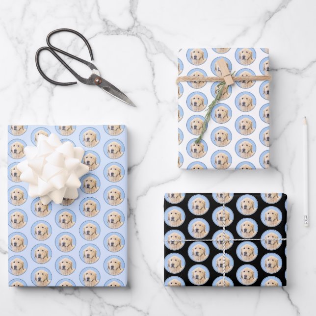 Golden Retriever Painting - Cute Original Dog Art Wrapping Paper Sheets (Front)