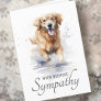 Golden retriever watercolor pet dog loss sympathy card