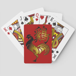 Golden Rooster Chinese Ideogram Zodiac Birthday PC Poker Cards