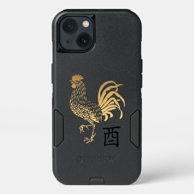 Golden Rooster New Year 2017 Otterbox Samsung Case (Back)