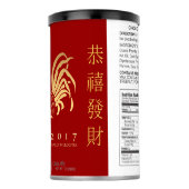 Golden Rooster New Year Chinese Greeting Drink Hot Chocolate Drink Mix (Right)
