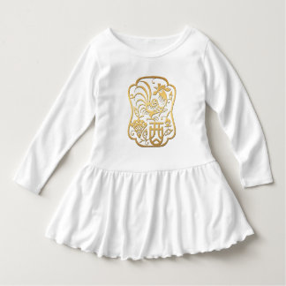 Golden Rooster Year 2017 Girl Dress 1