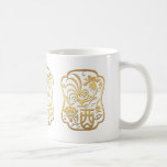 Golden Rooster Year 2017 Papercut Mug 1 at Zazzle