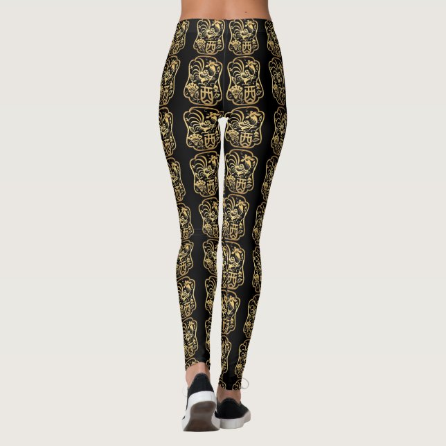 Golden Rooster Year 2017 S Papercut black leggings (Back)