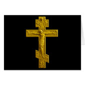 Golden Russian orthodox cross (Front Horizontal)