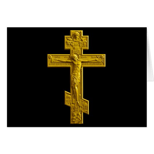 Golden Russian orthodox cross (Front Horizontal)