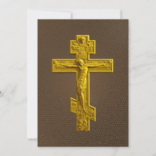 Golden Russian orthodox cross