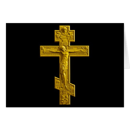 Golden Russian orthodox cross Card