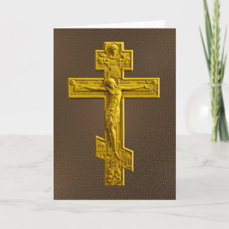 Golden Russian orthodox cross Card