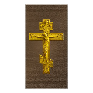 Golden Russian orthodox cross Card