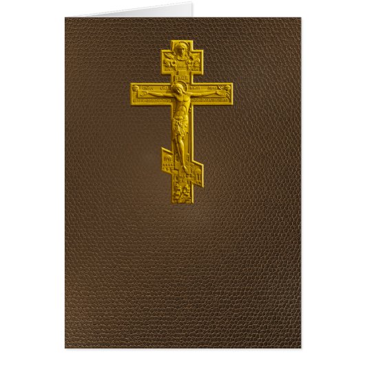 Golden Russian orthodox cross Cards (Front)