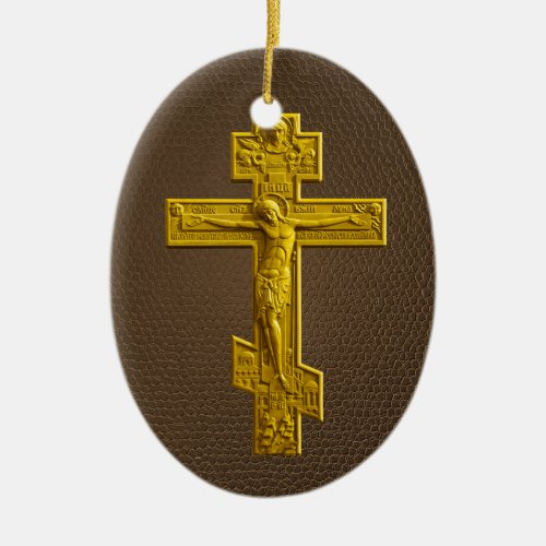 Golden Russian orthodox cross Ceramic Ornament