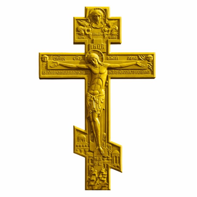 Golden Russian orthodox cross Statuette (Front)