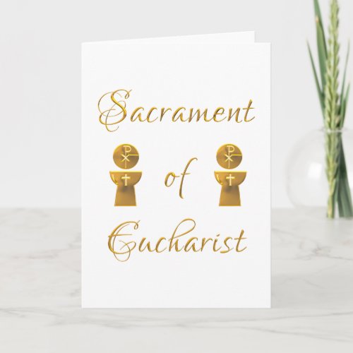 Golden Sacrament of Eucharist Host and Chalice Holiday Card