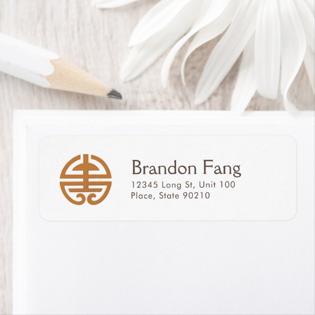 Golden Seal Return Address Label (Insitu)
