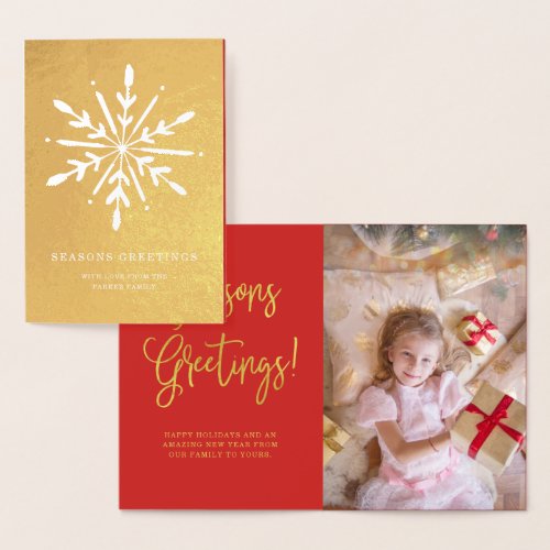 Golden Snowflake  Photo and Seasons Greetings Foil Card