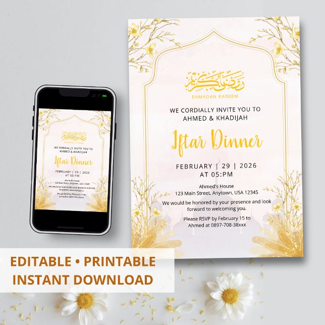 Golden Spring Branch Iftar Dinner Invitation (Creator Uploaded)