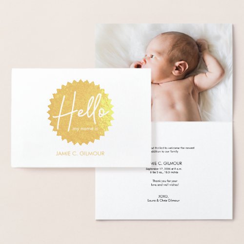 Golden Starburst Personalized Baby Birth Announce Foil Card