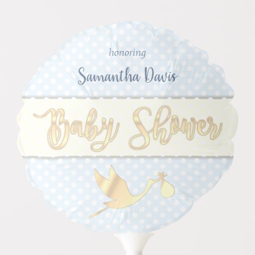 Golden Stork Baby Boy Baby Shower Balloon