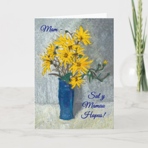 Golden Sunflowers Mothers Day Card Welsh Greeting Card