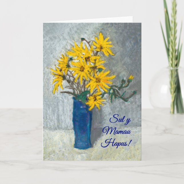 Golden Sunflowers Mothers Day Card, Welsh Greeting Card (Front)
