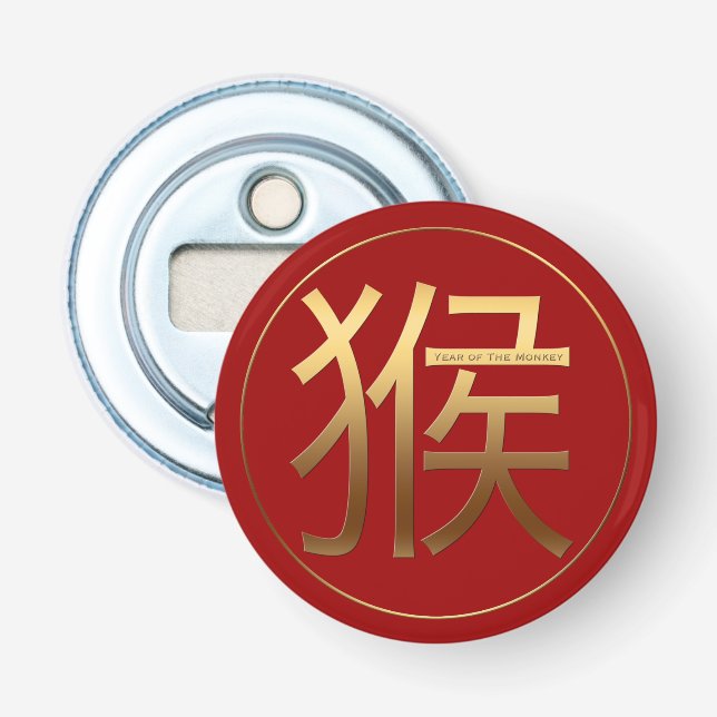 Golden Symbol of The Monkey Chinese New Year Bottle Opener (Front)