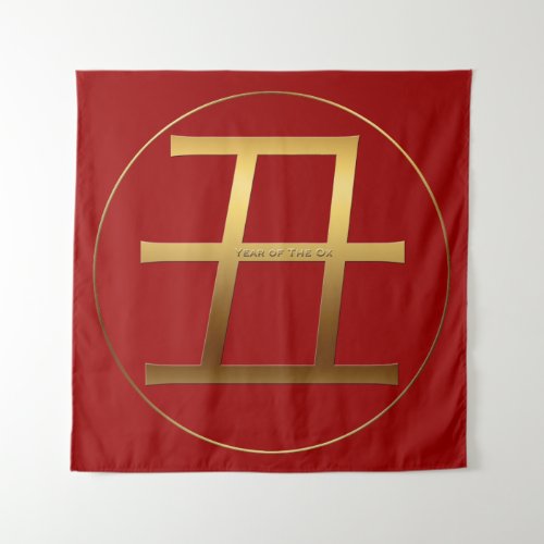 Golden Symbol Ox Chinese New Year 2021 Tapestry