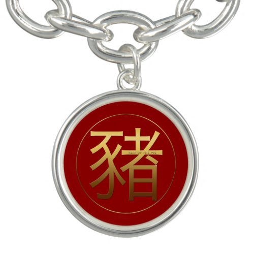 Golden Symbol Pig Chinese New Year 2019 Charm B Bracelet
