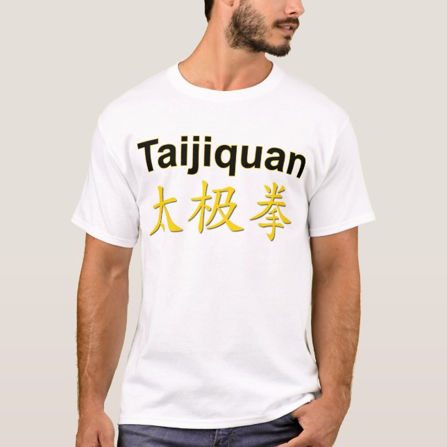 Golden Taijiquan | Tai Chi Chuan Chinese Character T-Shirt (Front)