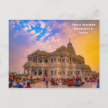 Golden Temple India Vintage Tourism Travel Add Postcard