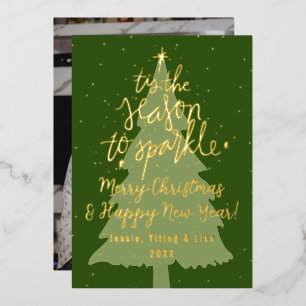 Golden Tis The Season To Sparkle Christmas Tree Foil Holiday Card