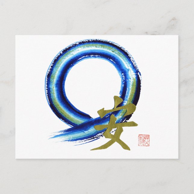 Golden Tranquility - Enso Postcard (Front)