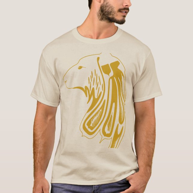 Golden Tribal Wolf Head – Luxury Animal Design T-Shirt (Front)