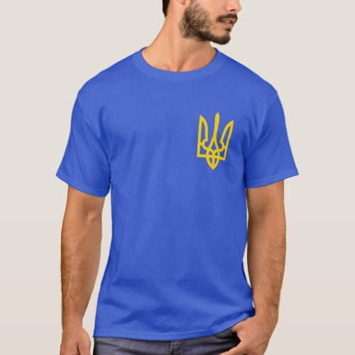 Golden Trident of Ukraine Blue T_Shirt