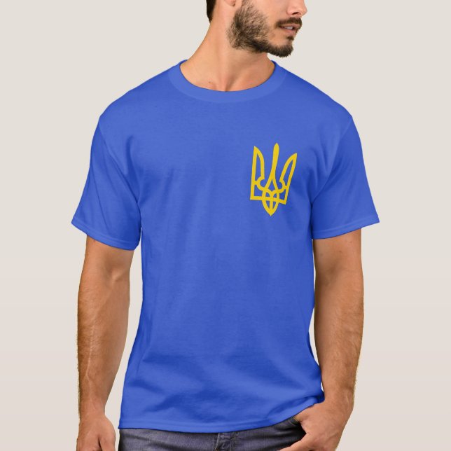 Golden Trident of Ukraine Blue T-Shirt (Front)