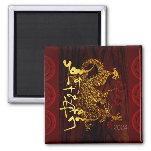 Golden Vietnamese Dragon New Year 2024 SqM02 Magnet