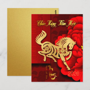 Golden Vietnamese Fire Horse New Year 2026 PostC Postcard