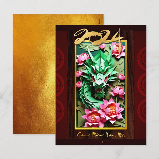 Golden Vietnamese Wood Dragon New Year 2024 HPostC Holiday Postcard (Front/Back)
