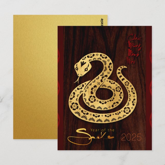 Golden Vietnamese Wood Snake New Year 2025 PostC Postcard (Front/Back)