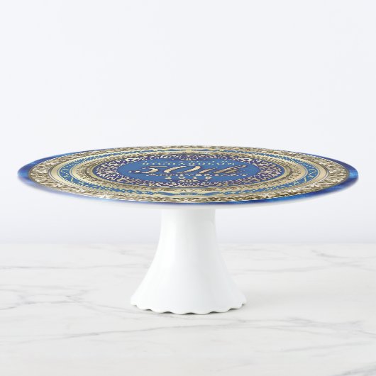 Golden Wedding Anniversary Faux Gold Royal Blue Cake Stand (3/4)