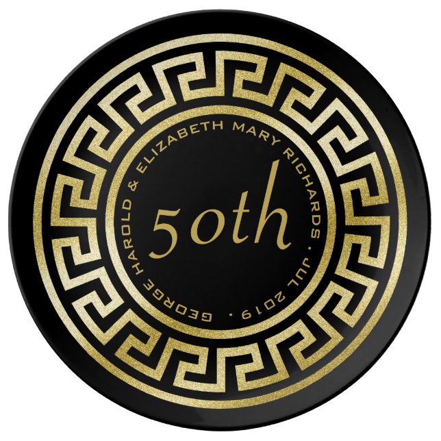 Golden Wedding Anniversary Greek Key Art Deco Plate (Front)
