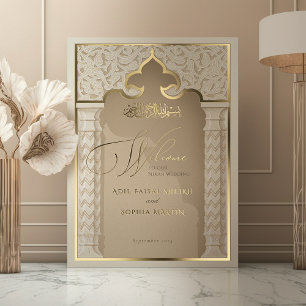 Golden Welcome Sign for Islamic Nikah Wedding