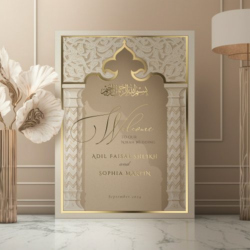 Golden Welcome Sign for Islamic Nikah Wedding
