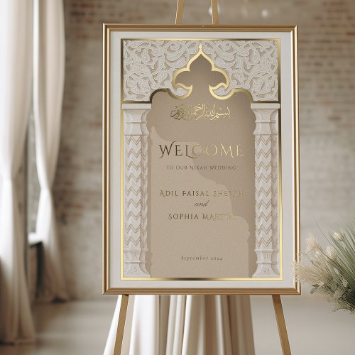 Golden Welcome Sign for Islamic Nikah Wedding