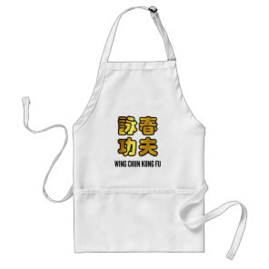 Golden Wing Chun Kung Fu Chinese Characters Adult Apron