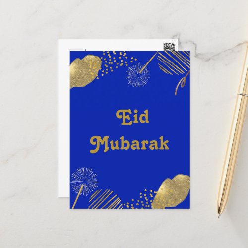 Golden Wishes Eid Mubarak Blue and Gold 2024 Card